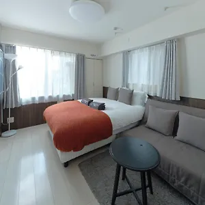  Apartamento Sakura Cross Ueno Iriya Japón